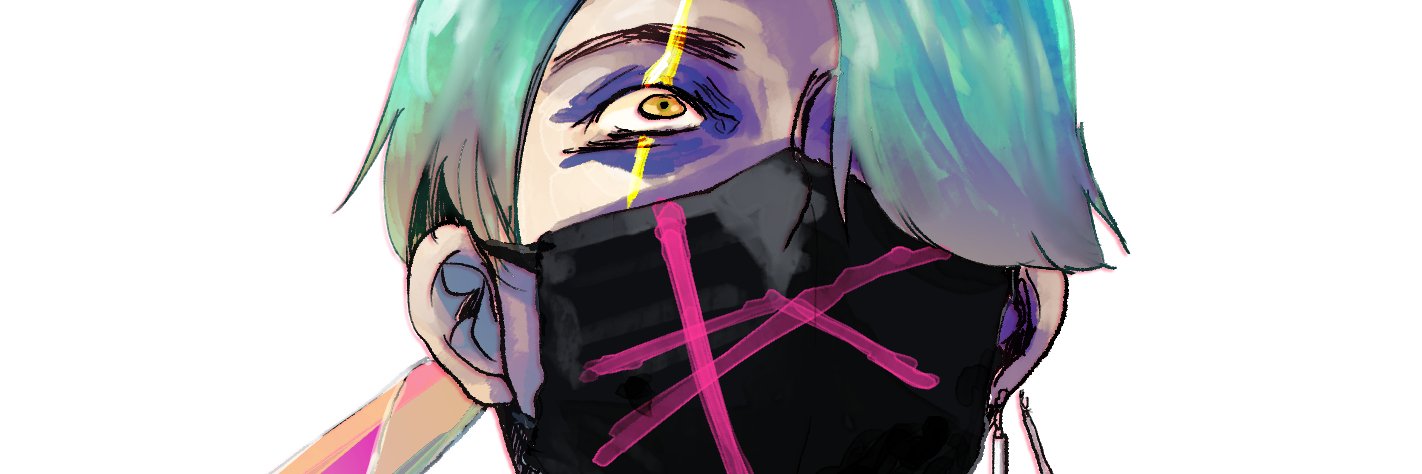 su's banner