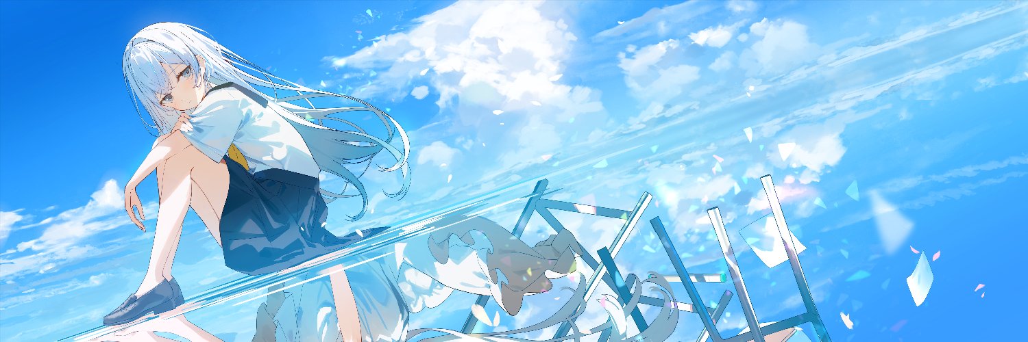 Endorfin.'s banner