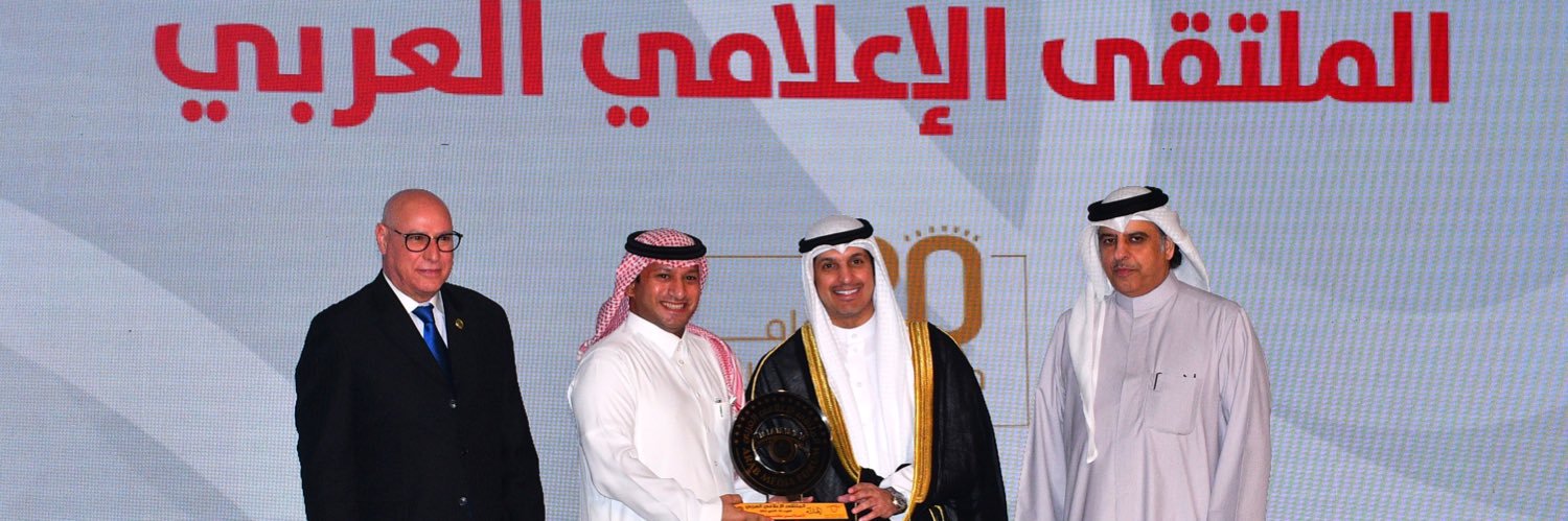 سلطان السعد's banner