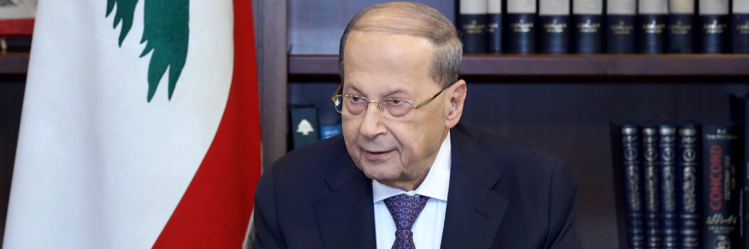 Rabih R. Massaad's banner
