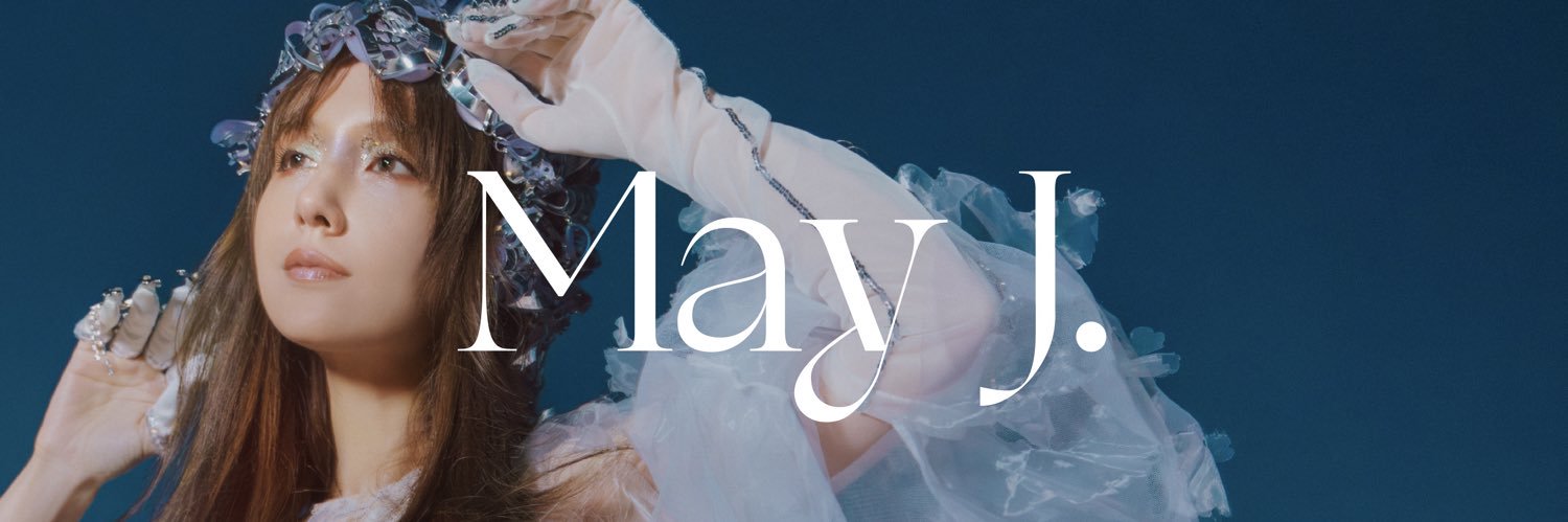 May J.'s banner