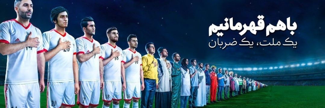 Katayoun Sepehri's banner