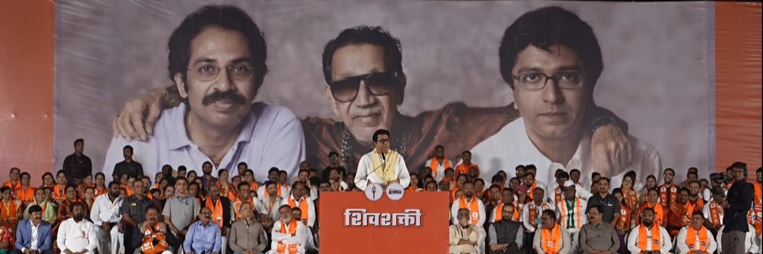 Sunil Salunkhe 🚩's banner