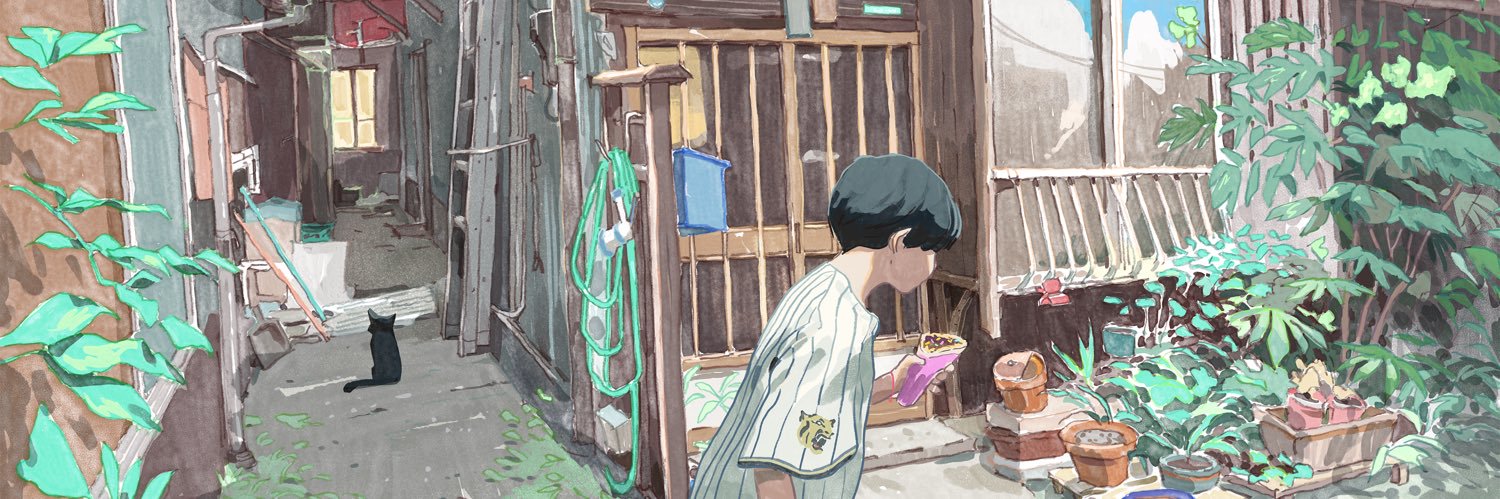 Aymeric Kevin's banner
