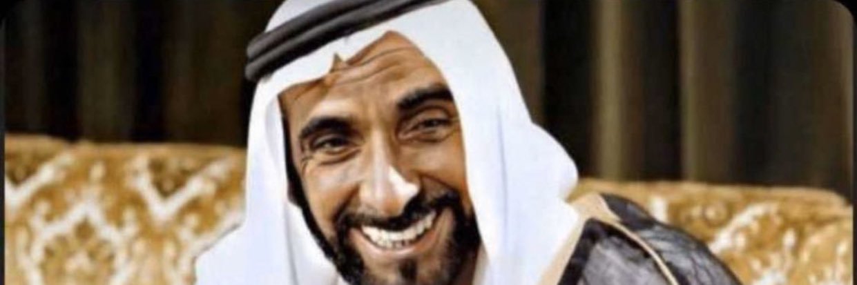 أمل سالم الشنقيطي 🇦🇪Amal Salem's banner