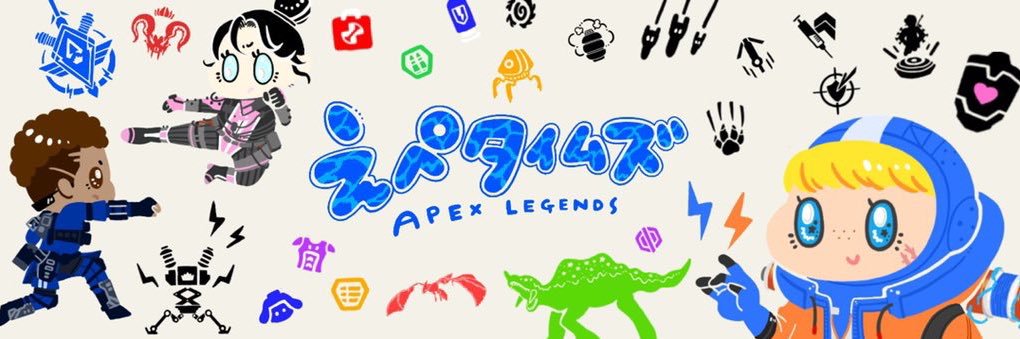 Apexニュース@えぺタイムズ's banner