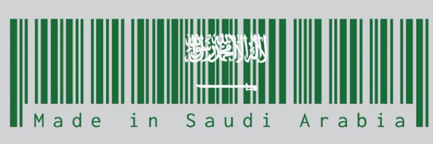 Nawaf al-Harby | نواف الحربي's banner