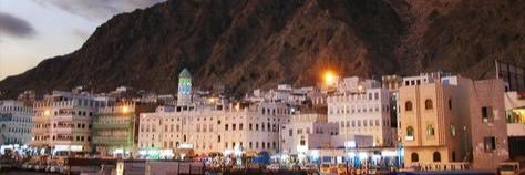 الحبيب بافقيه's banner