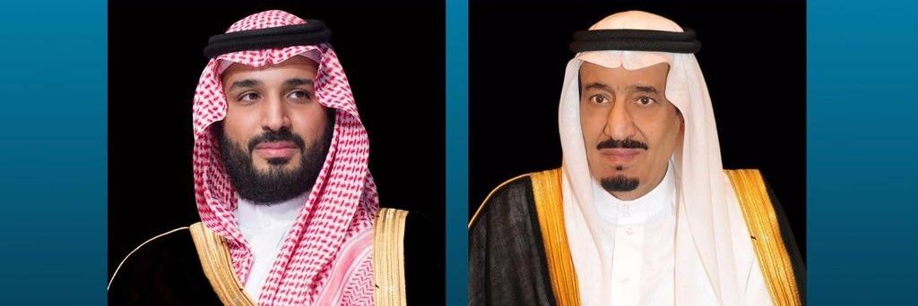 د. حامد الغامدي Dr. Hamed Alghamdi's banner