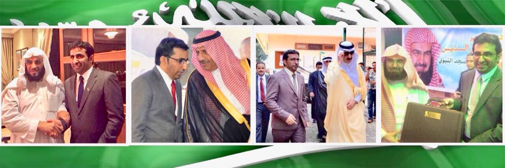 د.صالح الحبابي's banner