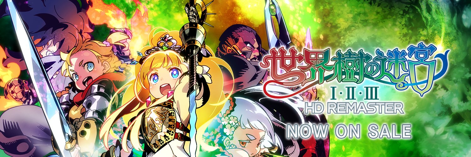 『世界樹の迷宮』シリーズ公式アカウント's banner