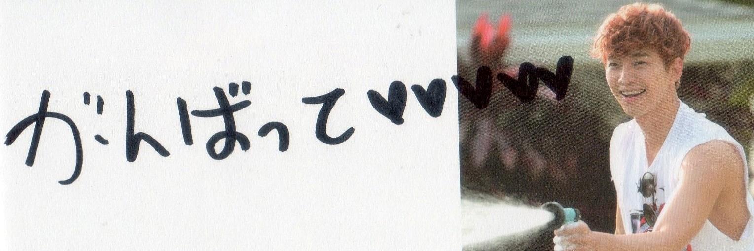 みくる's banner