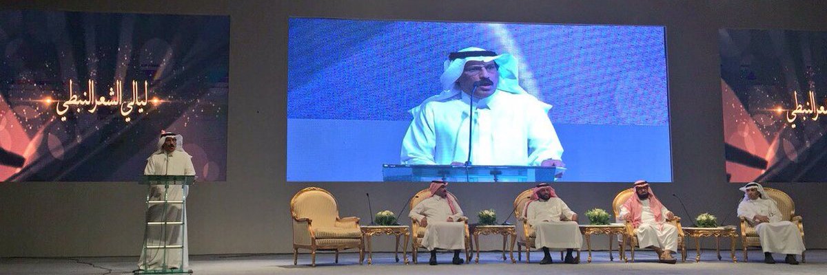 مشعل الفوازي's banner