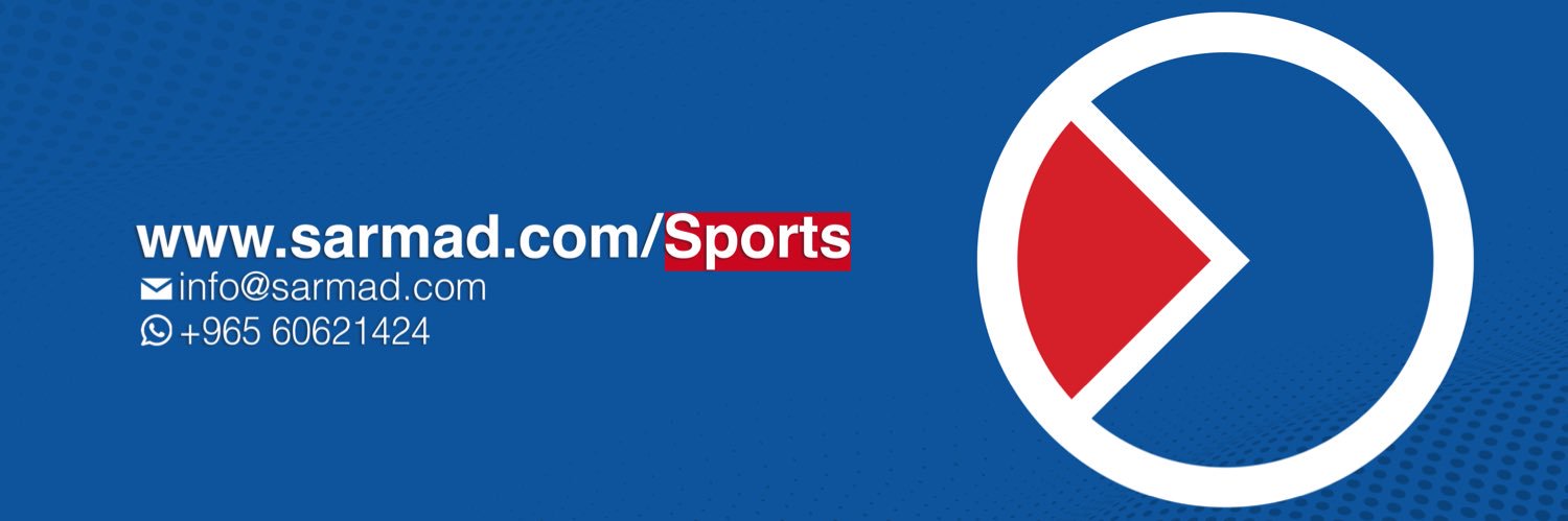 Sarmad Sports | سرمد الرياضية's banner