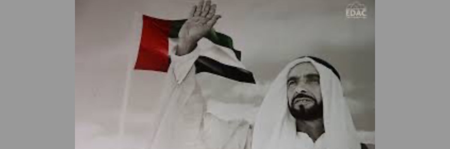 سيف الحارثي's banner