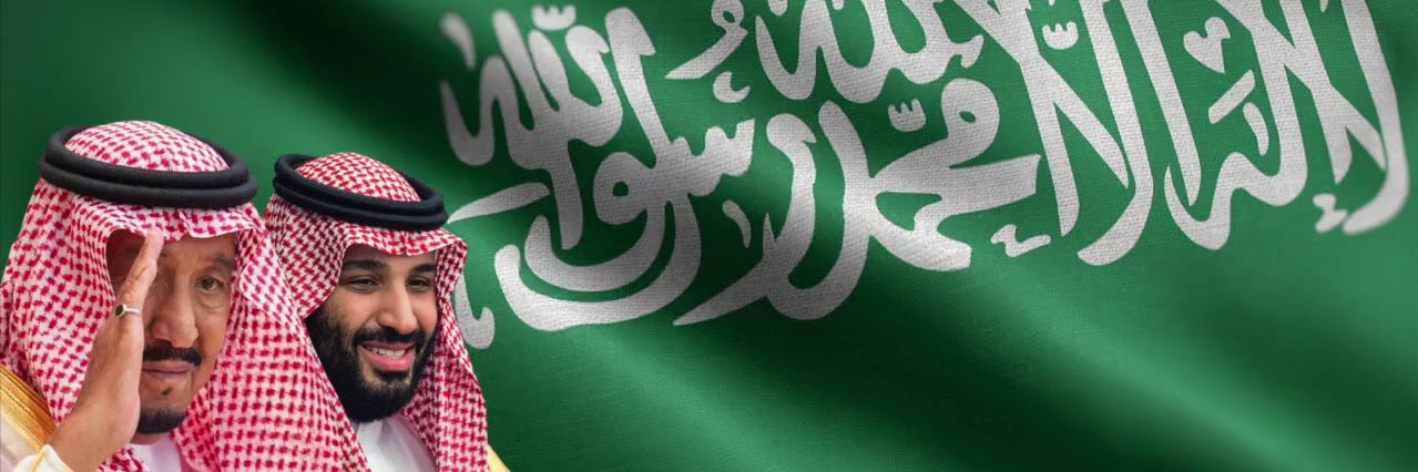 عبدالله الرويس's banner
