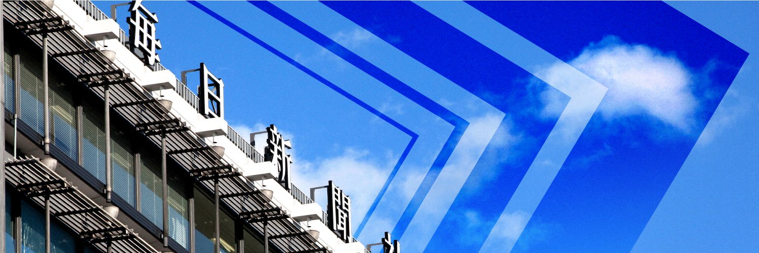 毎日新聞's banner