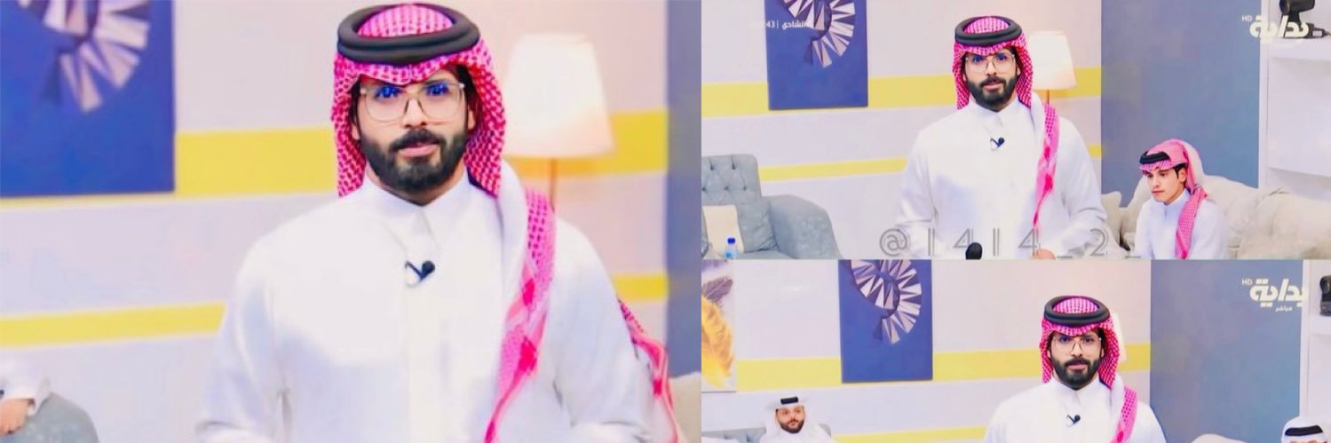 سعد الغرمول's banner