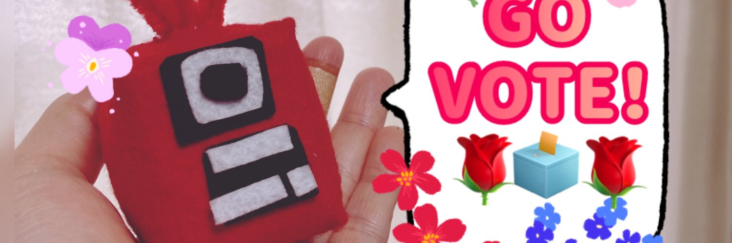 べにじゃけたにこ's banner