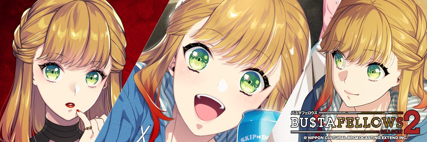 近藤 唯's banner
