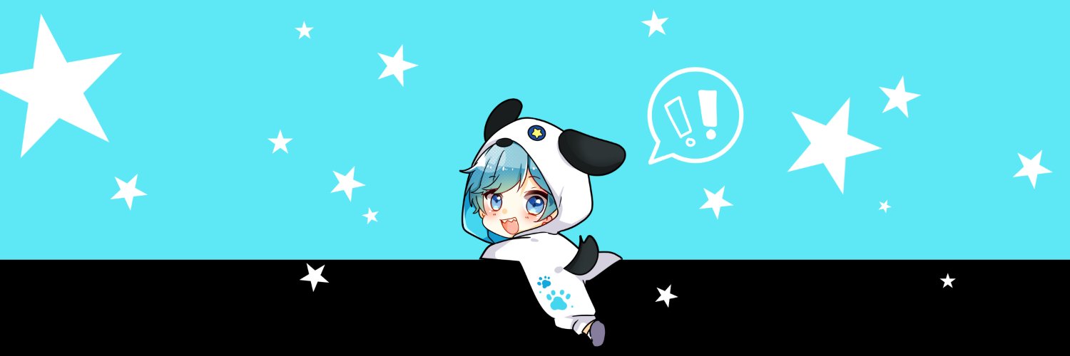 いを。's banner