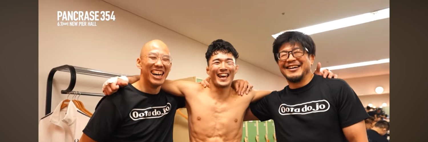 太田純一/OOTA DOJO's banner