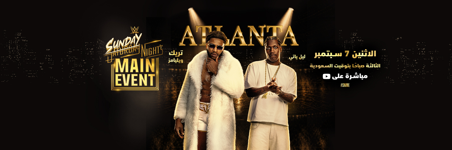 WWE MENA's banner
