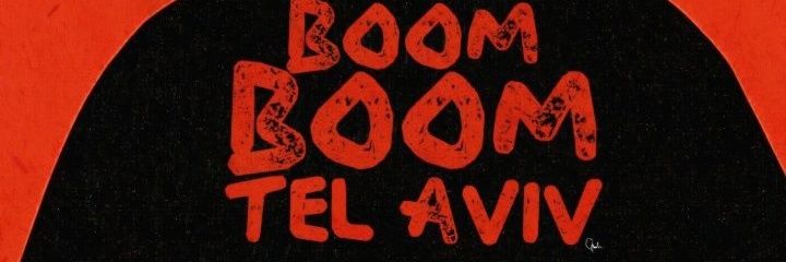 A's banner