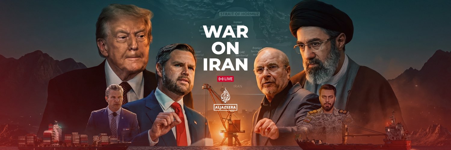 Al Jazeera English's banner
