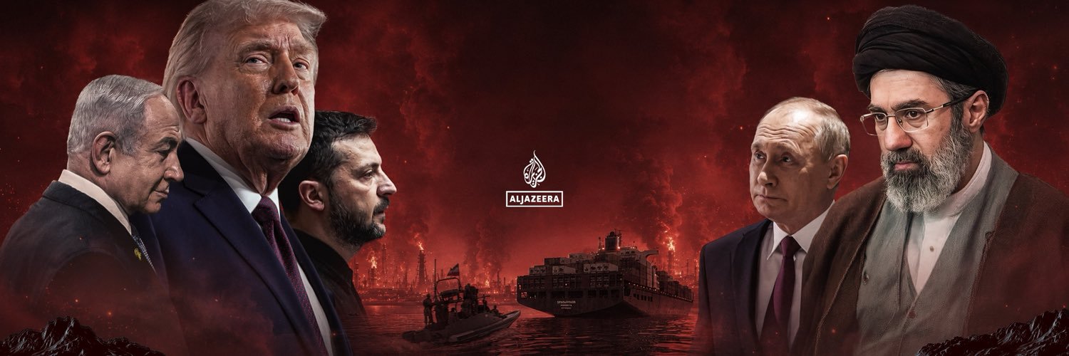 Al Jazeera English's banner