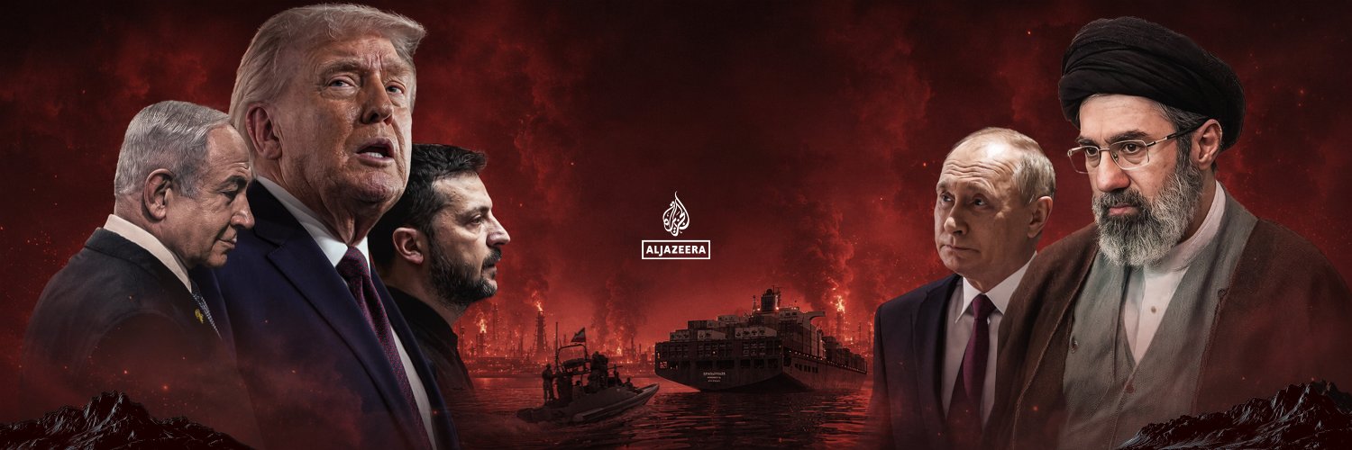 Al Jazeera English's banner