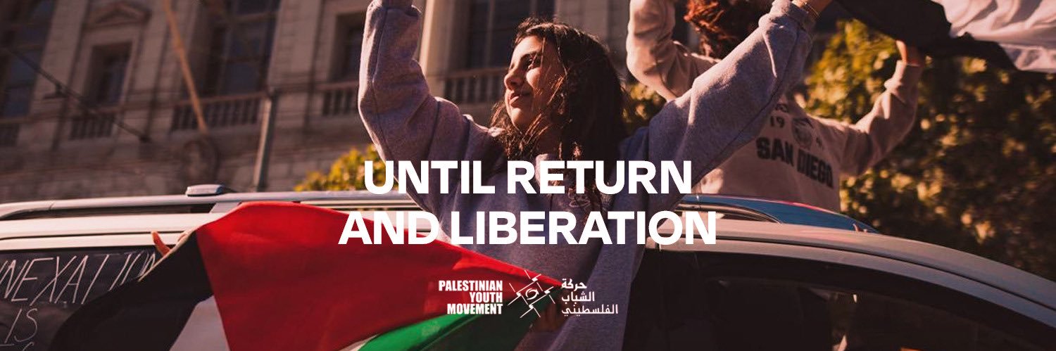 Palestinian Youth Movement's banner