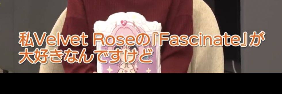 すわっ's banner