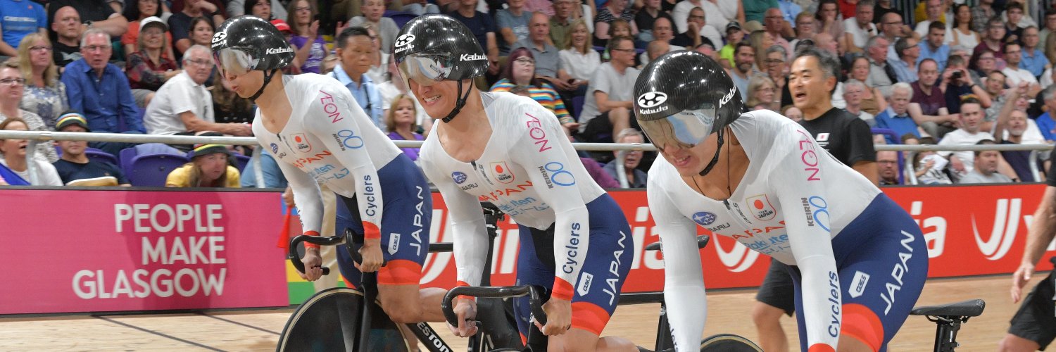 JapanCyclingFederation -日本自転車競技連盟's banner