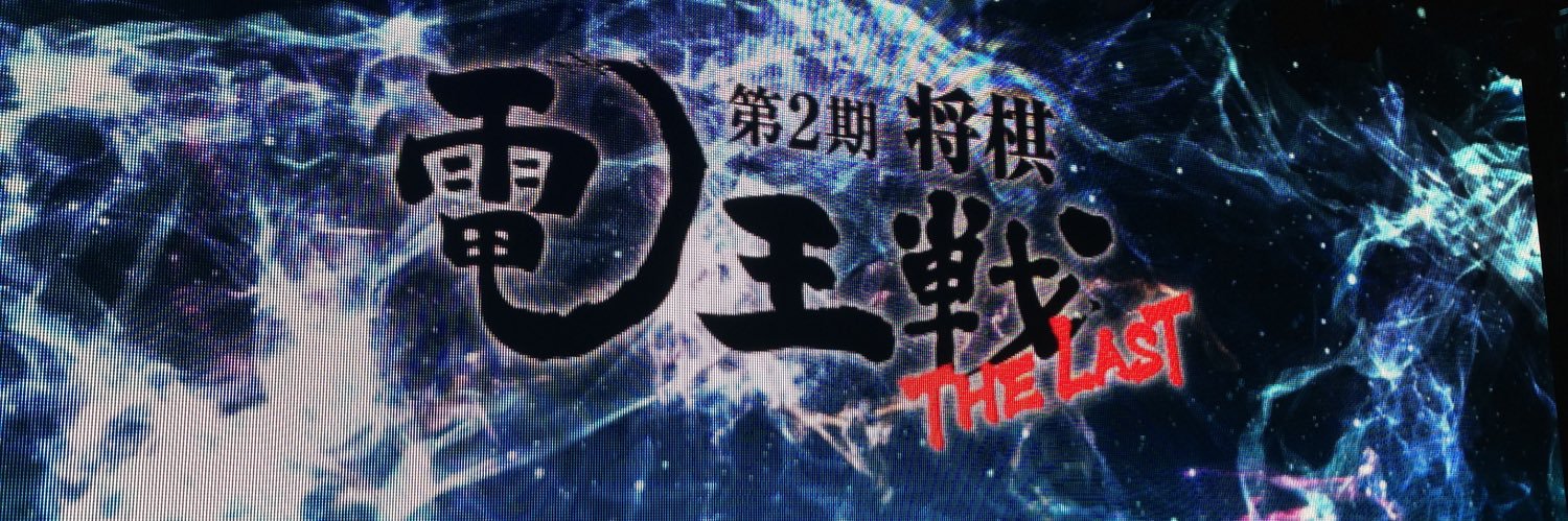 kaku0818🌗's banner