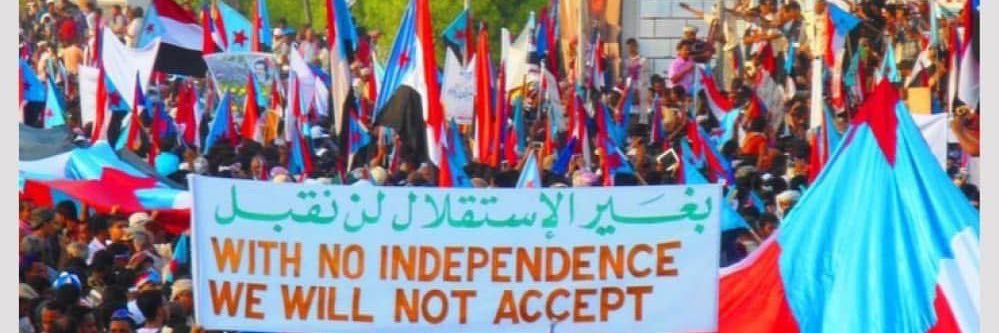 يَآفَعٍيَہ 🇬🇧🇰🇼 ‏'s banner