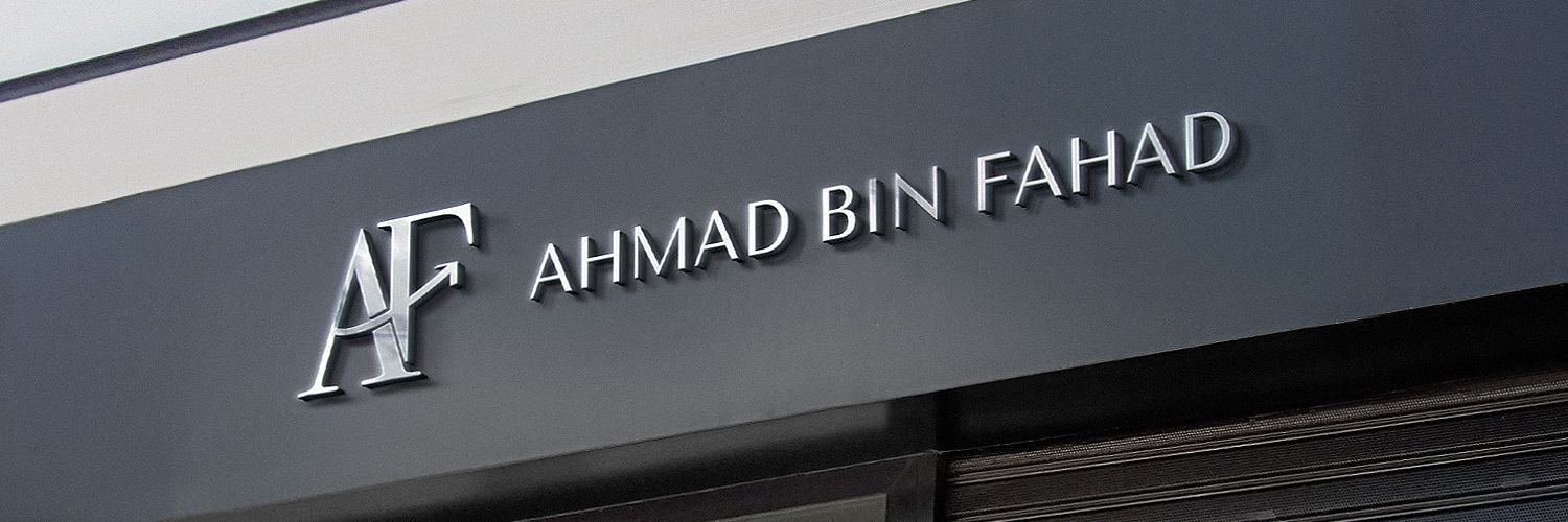 AHMAD BIN FAHAD's banner
