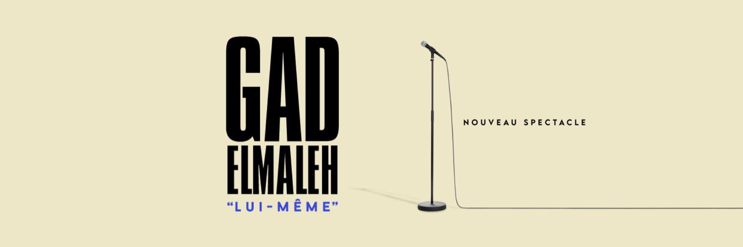 GAD's banner