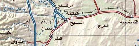 صوت الخرج's banner
