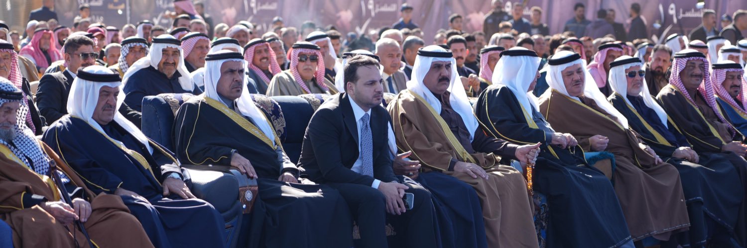 د. عامر الكبيسي's banner