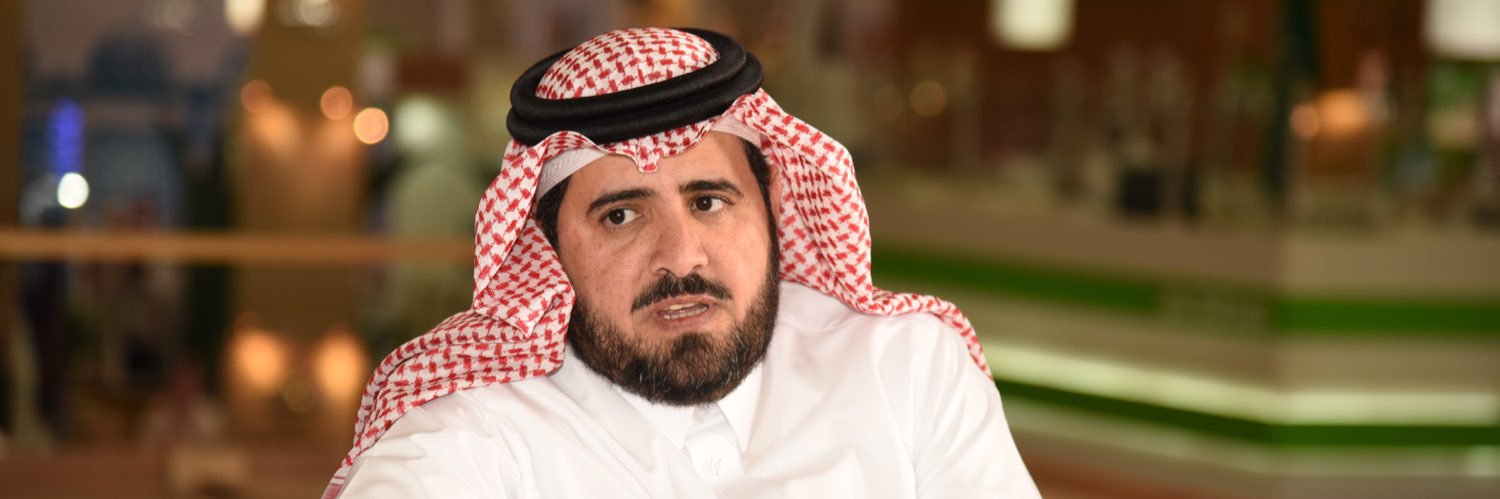 د. محمد بن سعيد القحطاني's banner