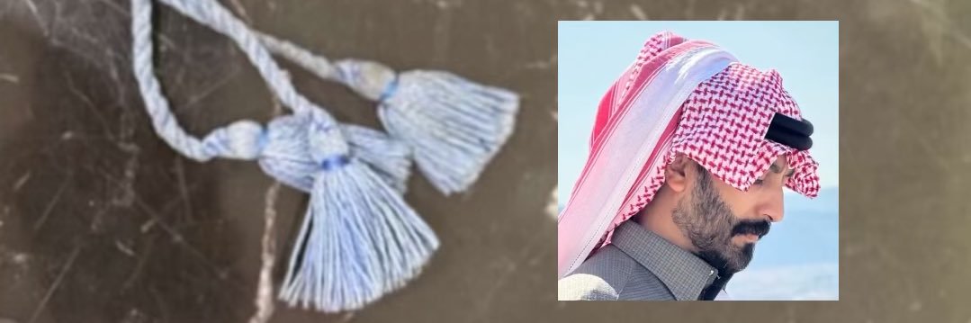 عبدالله الجعيداني's banner