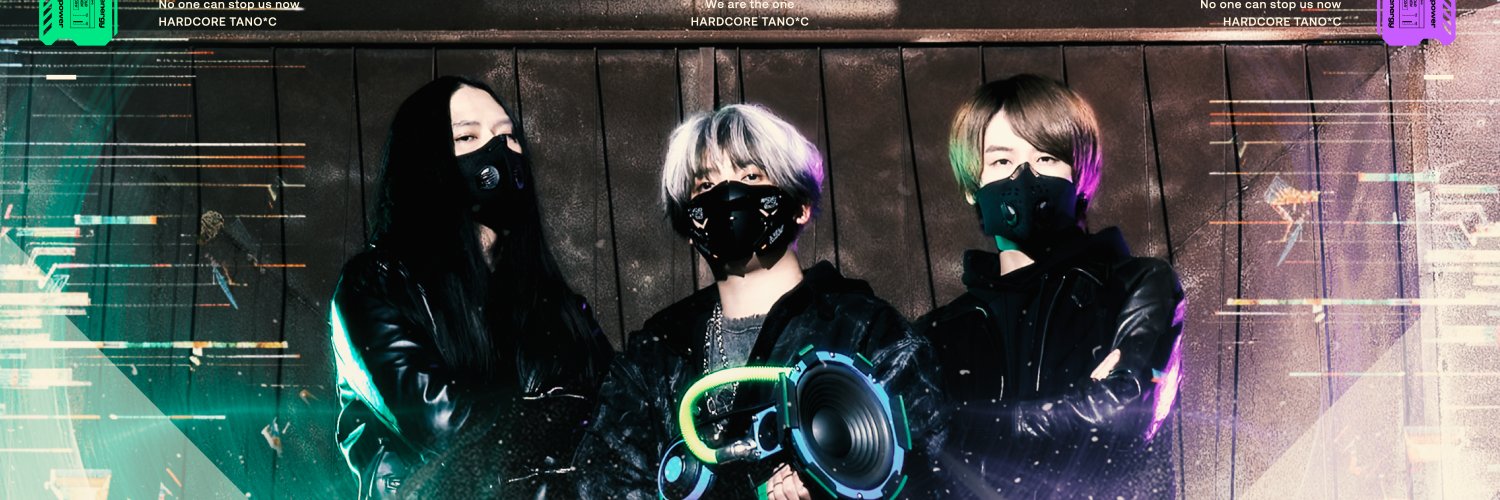 HARDCORE TANO*C's banner