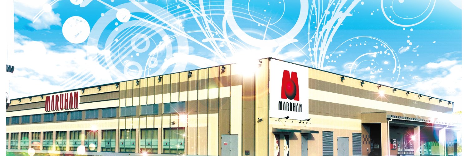 【公式】マルハン浜松泉店's banner