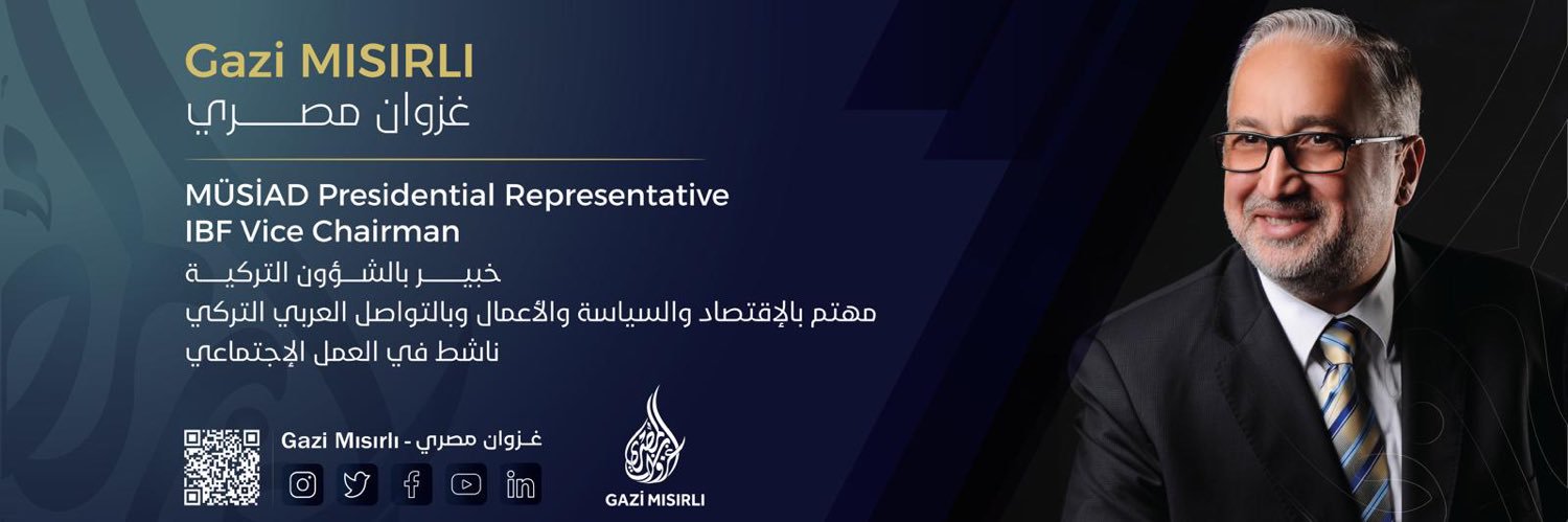 غزوان مصري Gazi M.'s banner