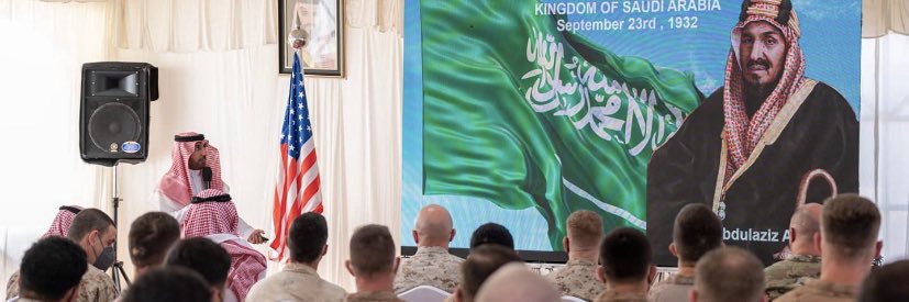 عبدالله السعدي | Abdullah's banner