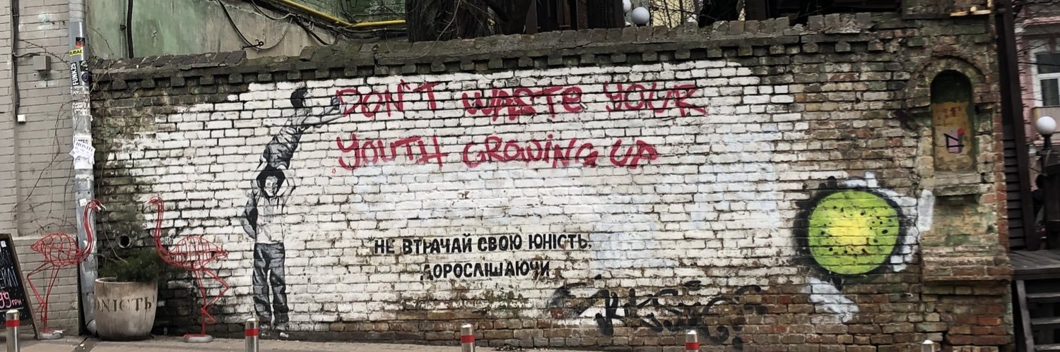 Manu Michel's banner