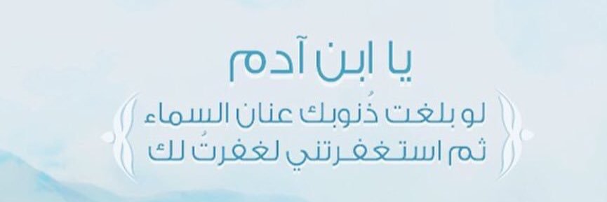 ..'s banner
