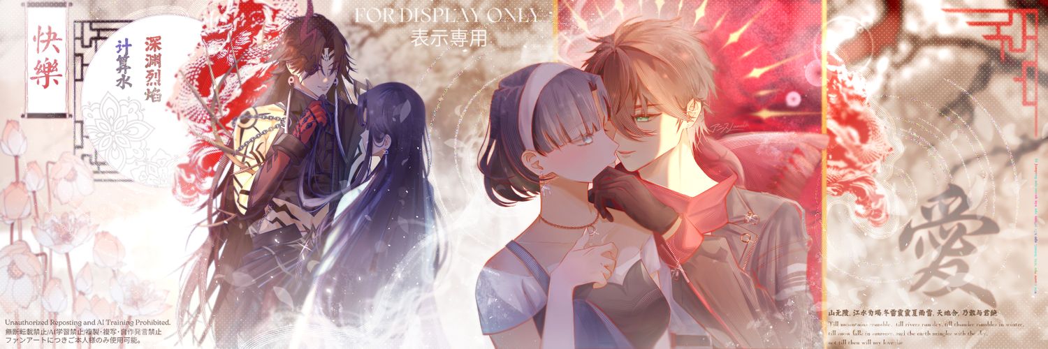 I CMS Open I アニスᮃᮔᮤᮞ I's banner