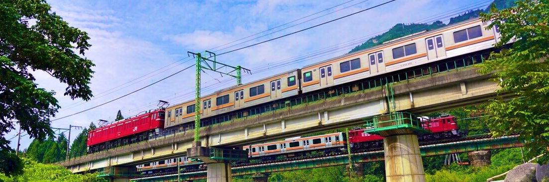あーく@旅せよ鉄オタ's banner